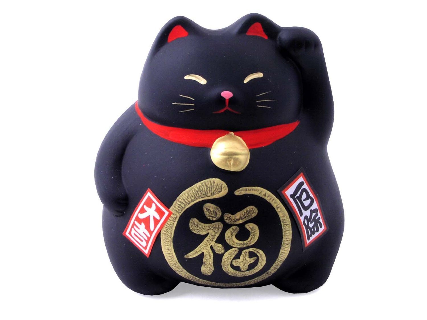 JapanBargain 1614, Japanese Ceramic Maneki Neko Cat Collectible Figurine Lucky Charm Warding Off Bad Spirits Made in Japan, Black