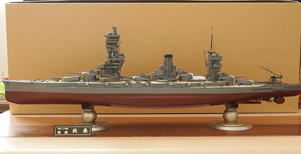 Amazon | フジミ模型 1/350 艦船シリーズ 旧日本海軍戦艦 扶桑