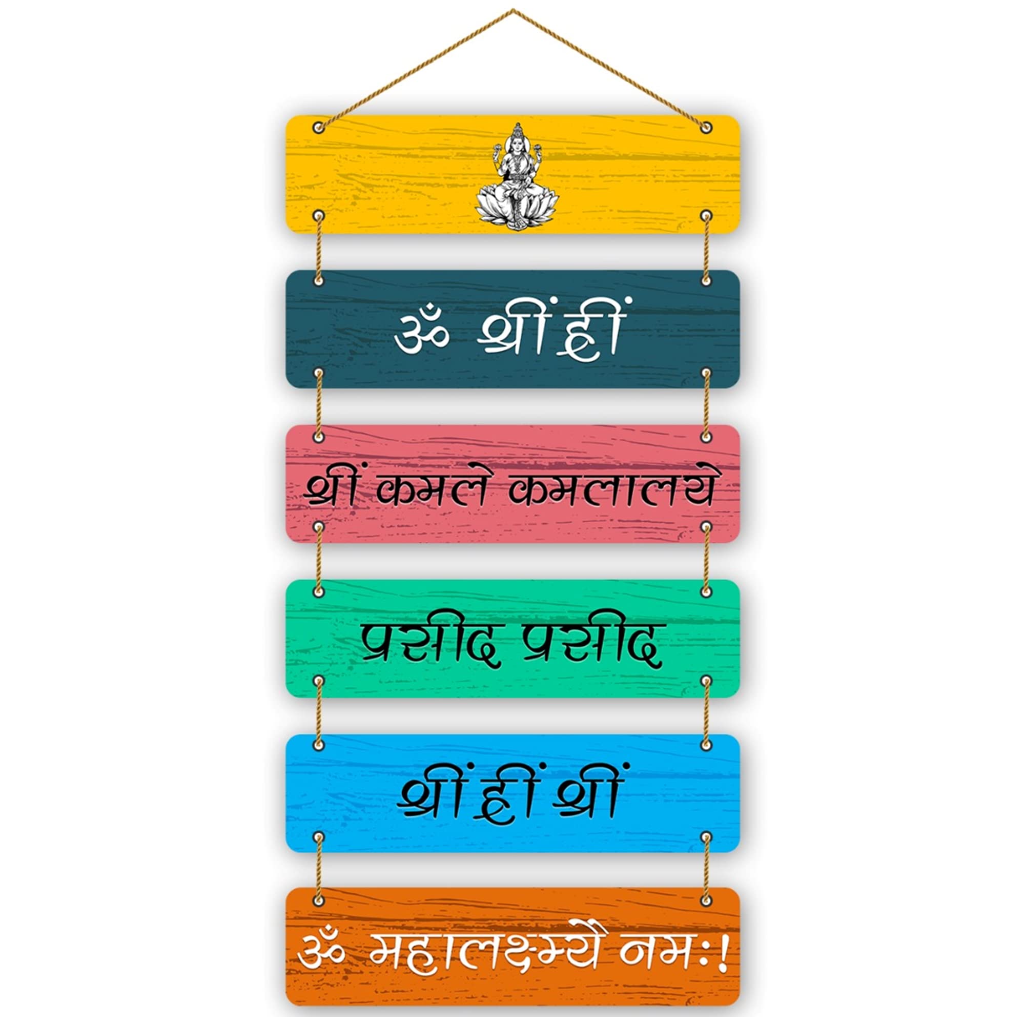 PARKOTA HOUSE Home Décor Items Ganesh Mantra Wooden Wall Hangings for home living room bedroom-Large Size Multicolor (Multicolor-12) (B09X8CP3BT) Amazon Price History, Amazon Price Tracker