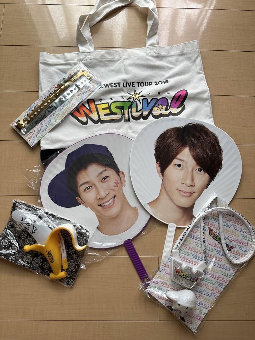 Amazon.co.jp: ジャニーズWEST グッズ 色々 : おもちゃ