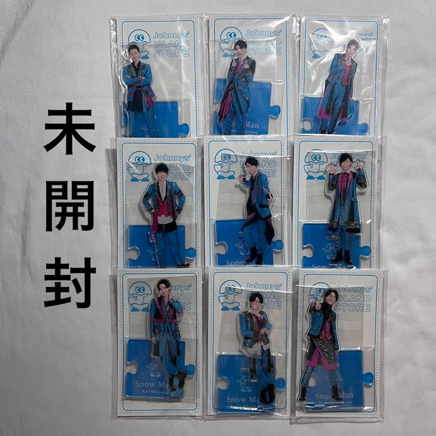 Snow Man - SnowMan アクリルスタンド 第6弾 9人全種セット SnowMan アクリルスタンド 第6弾 9人全種セット