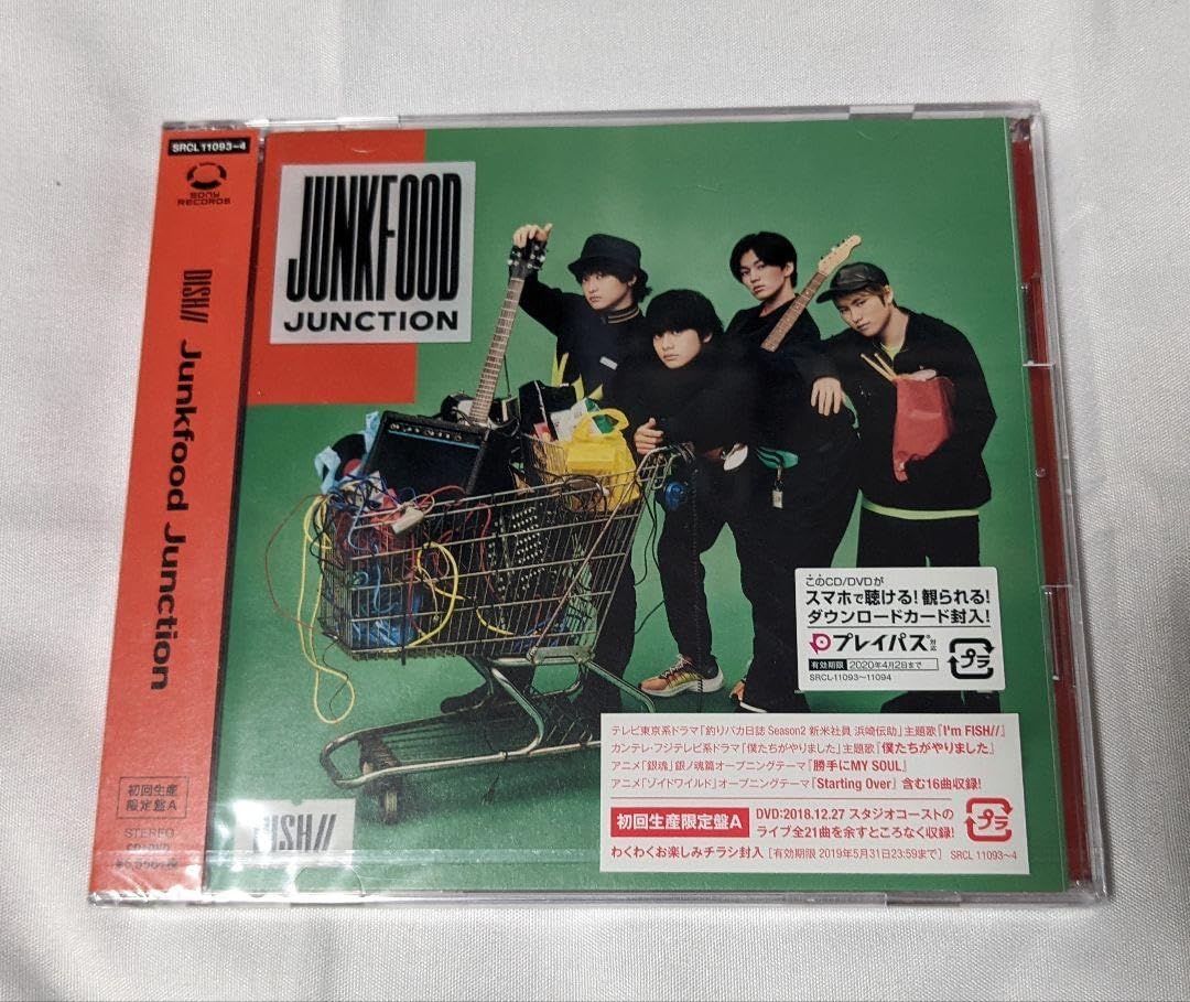 【新品未開封】DISH// Junkfood Junction 初回生産限定盤A Amazon.co.jp: Junkfood Junction(初回生産限定盤A)(DVD付)(特典なし