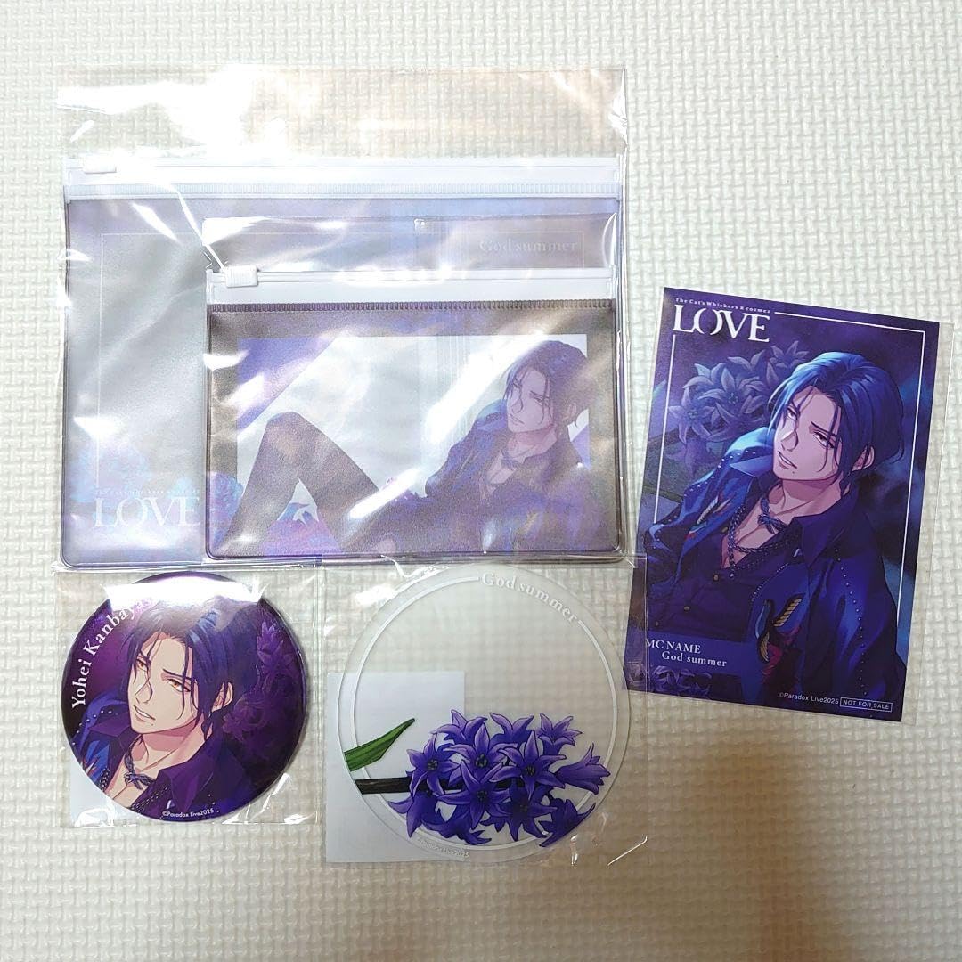 神林匋平 JUSTICE Gくじ S賞 BIGアクリルスタンド アクスタ レア 神林匋平