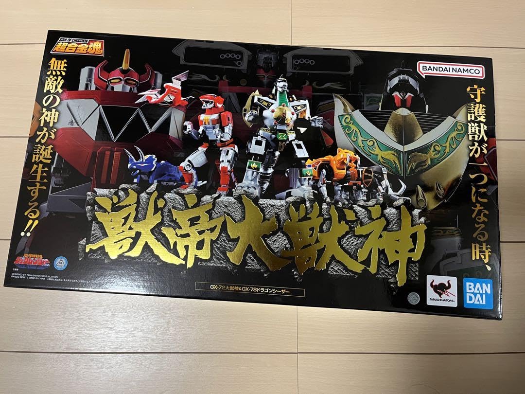 Amazon.co.jp: 超合金魂 獣帝大獣神 GX-72 大獣神 GX-78 