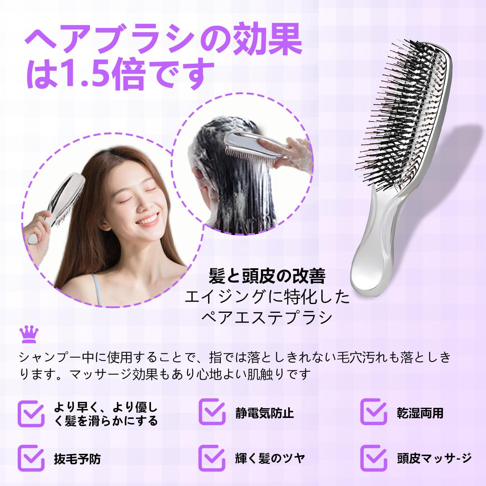 Amazon | Tanteezer サラサラ ブラシ ヘアブラシ 女性: 頭皮ブラシ