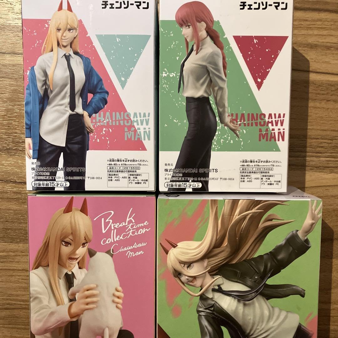 Amazon.co.jp: チェンソーマン パワーニャーコ マキマ パワー ×2