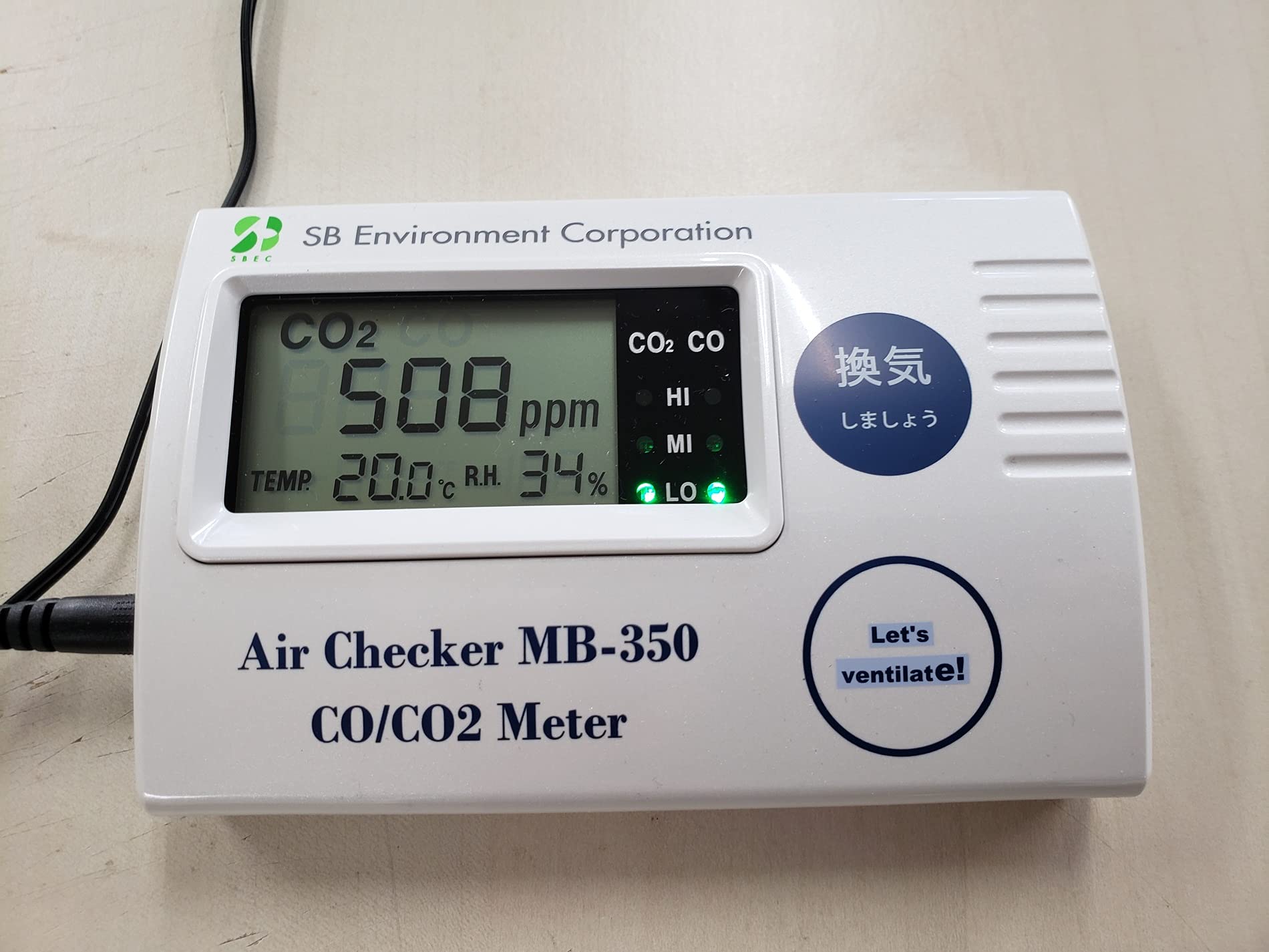 Amazon.co.jp: SB環境 エアーチェッカー CO/CO2メーター MB-350