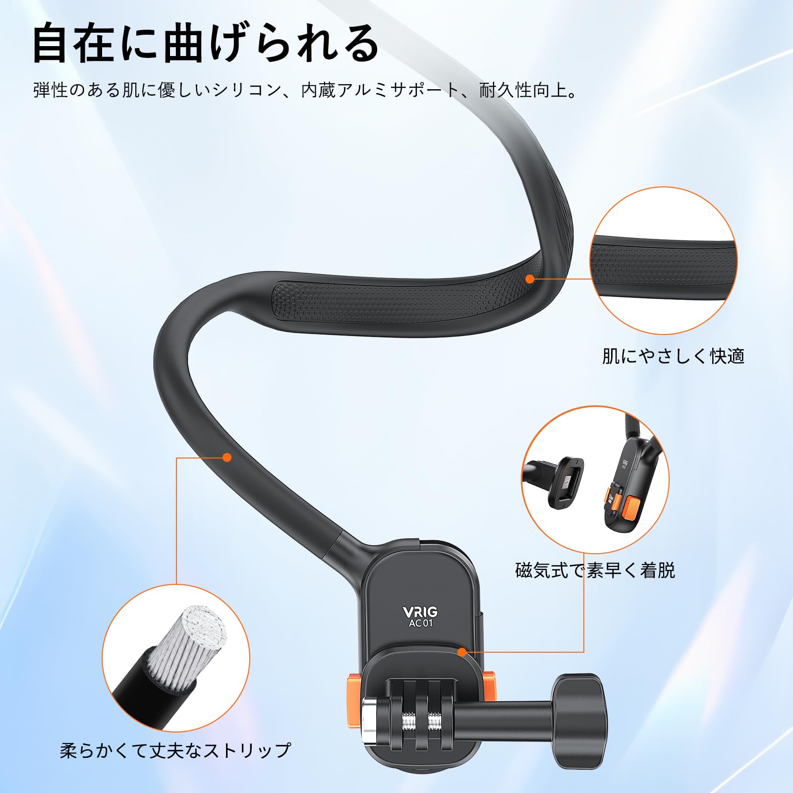Amazon | VRIG ネックレス式マウント GoPro用ネック式マウント
