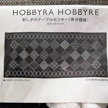 【希少品！】ポーラ　記念品　テーブル 183681656_o5.jpg?