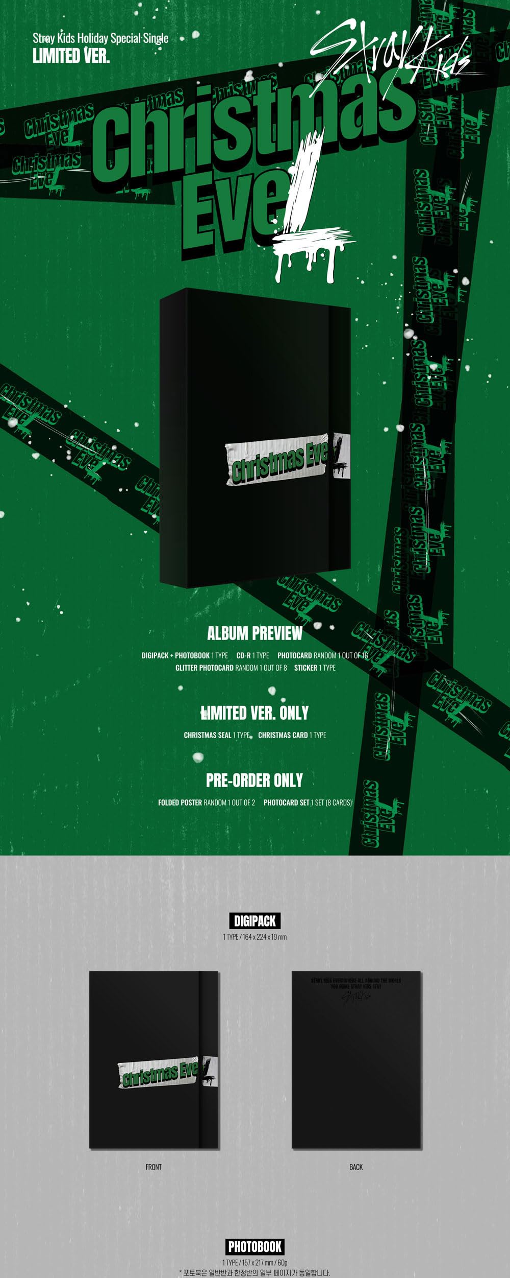Stray Kids Christmas EveL Holiday Special Single Album Limited