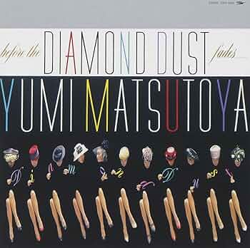 ユーミン　ダイアモンドダストが消えぬまに　限定品　ノベルティグッズ ユーミン ダイアモンドダストが消えぬまに 限定品 ノベルティグッズ