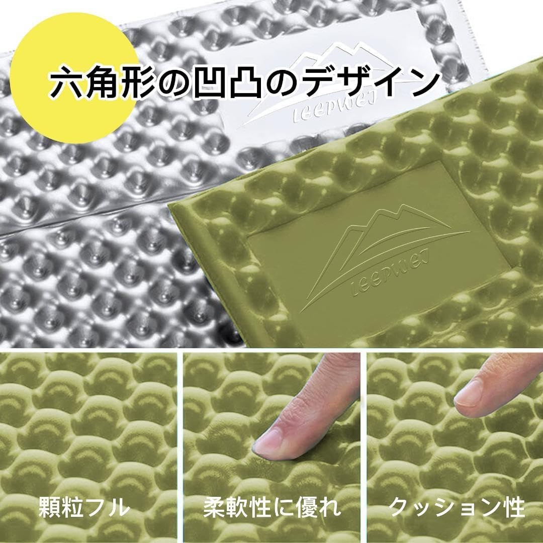 防水 マット キャンプ 極厚25mm 超軽量 車中泊 収納袋 断熱 【公式通販】