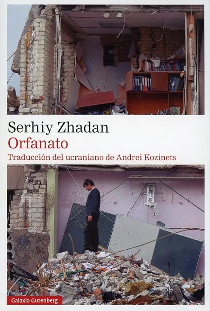 Portada de Orfanato