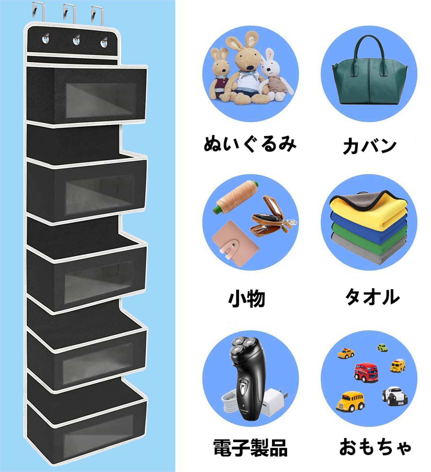 Amazon｜ウォールポケット Whonor ドア掛け収納式ポケット 5段大容量