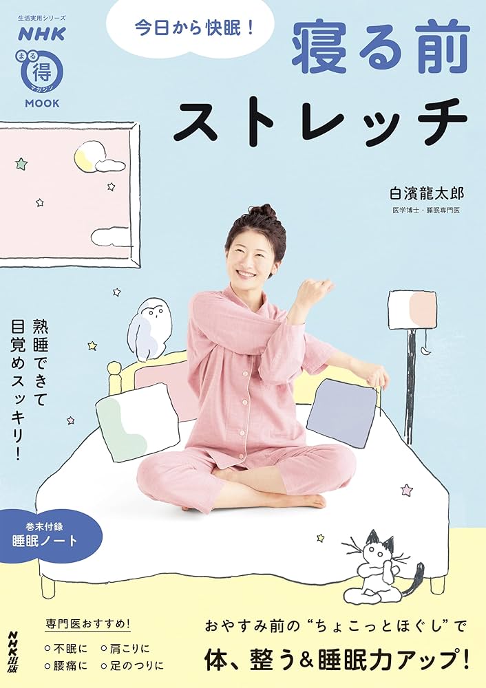 できるかな 1〜5巻セット NHK NHKグループモール - NHK グループ公式通販ショップ（DVD