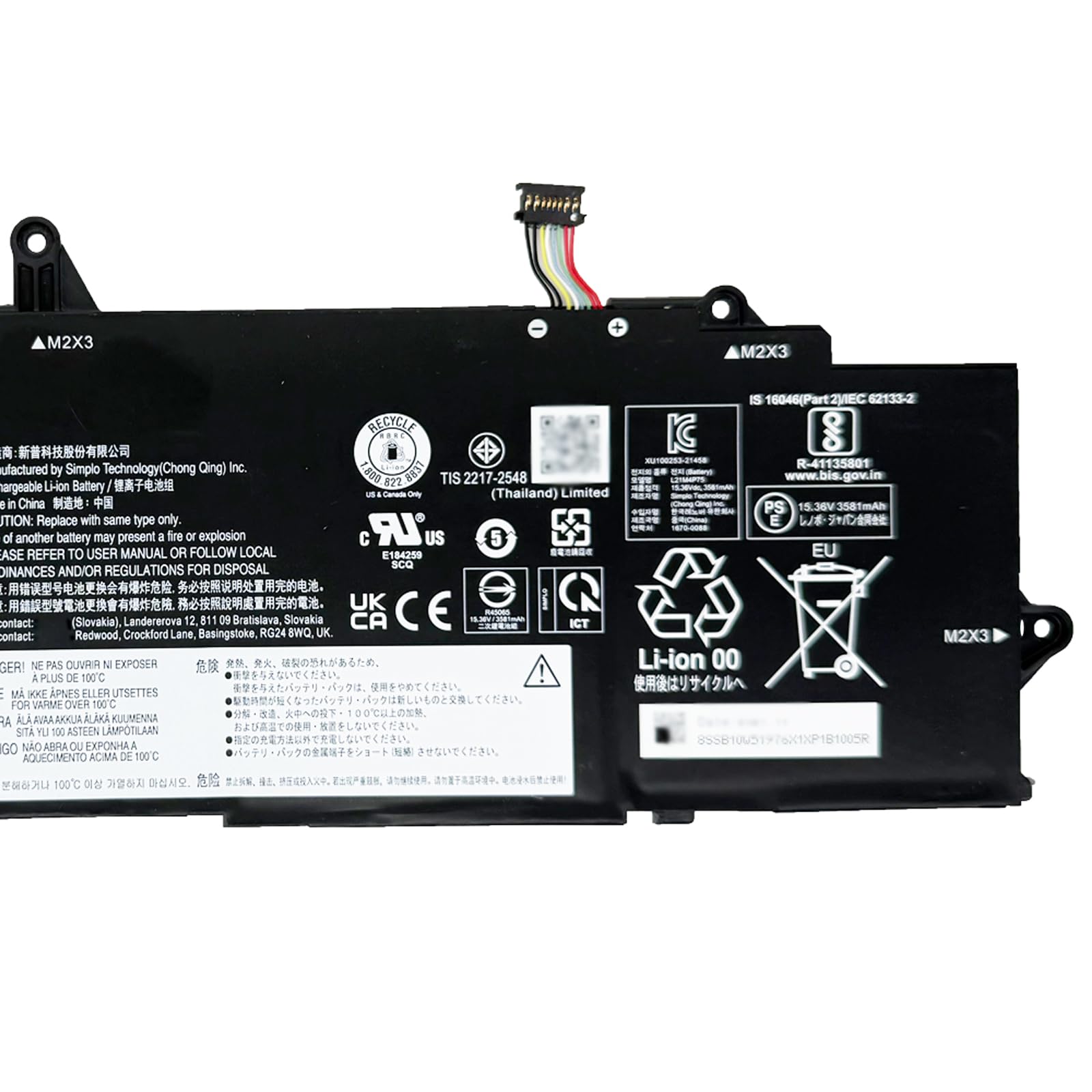 Amazon.com: EPYOBW L21M4P75 Laptop Battery 57Wh L21L4P73 L21B4P71