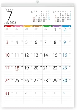 Amazon ボーナス付 22年7月 23年7月付 タテ長ファミリー壁掛けカレンダー 六曜入 A3サイズ H カレンダー 文房具 オフィス用品