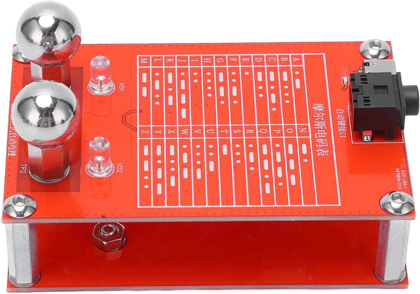 Automatic Telegraph Key Shortwave Radio Key Touch Sensitive