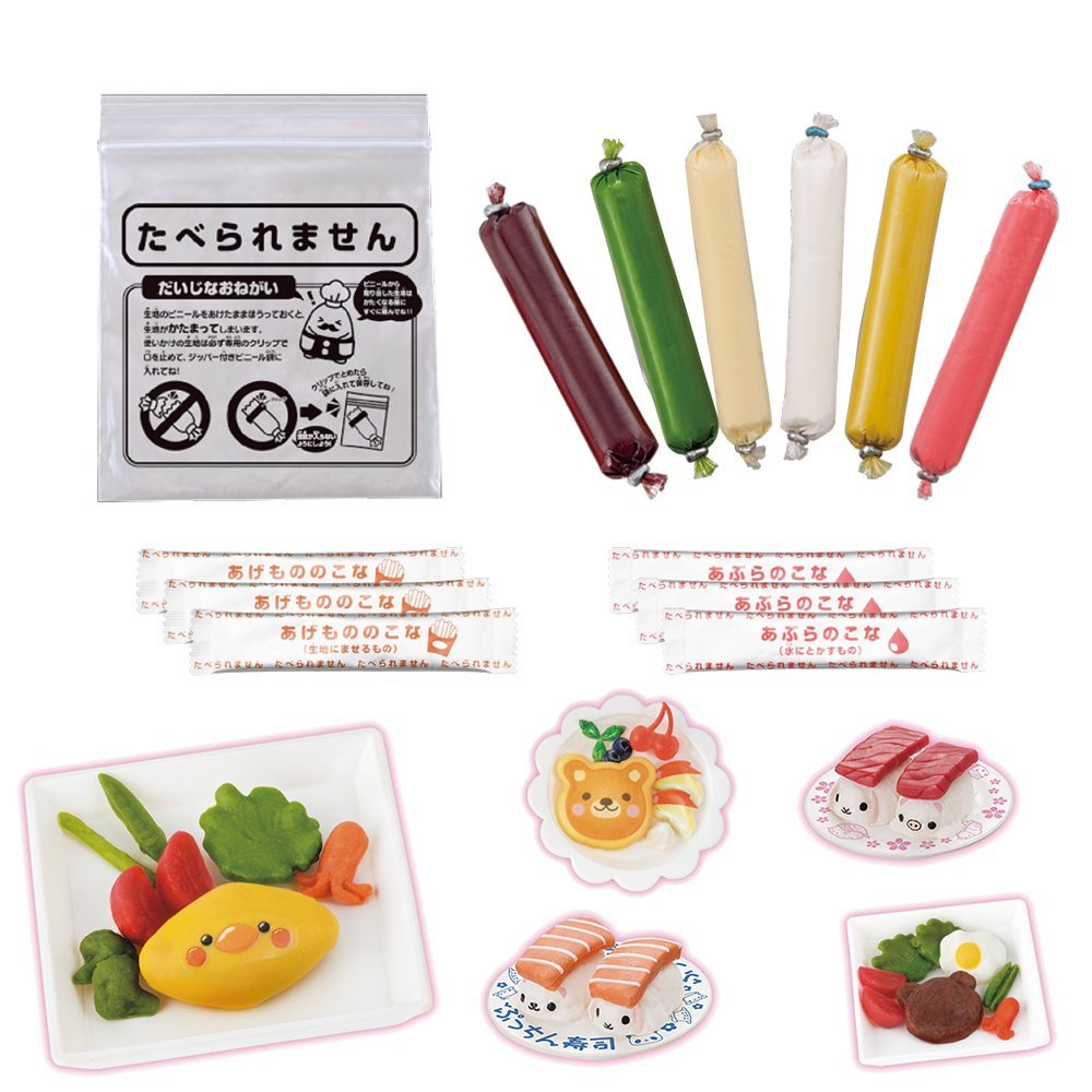 Amazon | クッキンぷっちん NEW 生地&こなセット | セット | おもちゃ