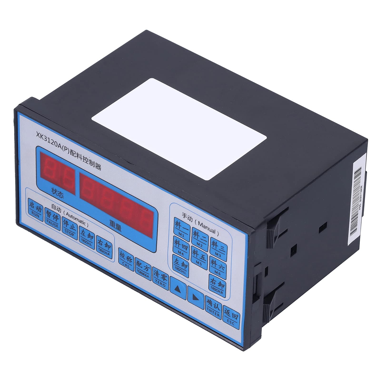 Hyuduo 1-6 Drogowy Regulator Dozowania, W Pełni Cyfrowa Automatyczna
