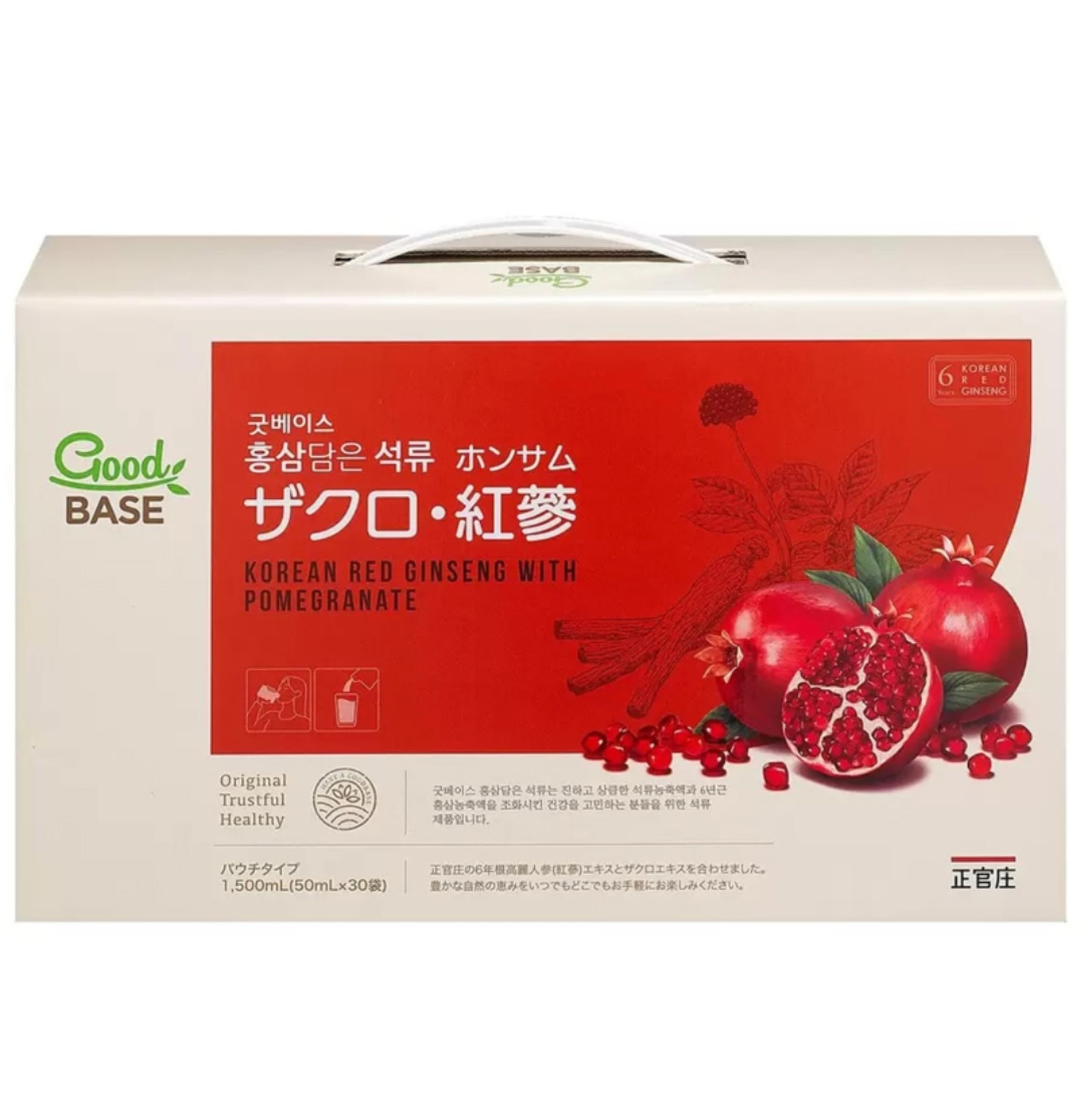 Amazon.co.jp: 正官庄 (ジョンガンジャン) ザクロ・紅参(ホンサム 