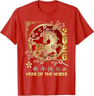 Chinese New Year 2026 Year of The Horse T-Shirt