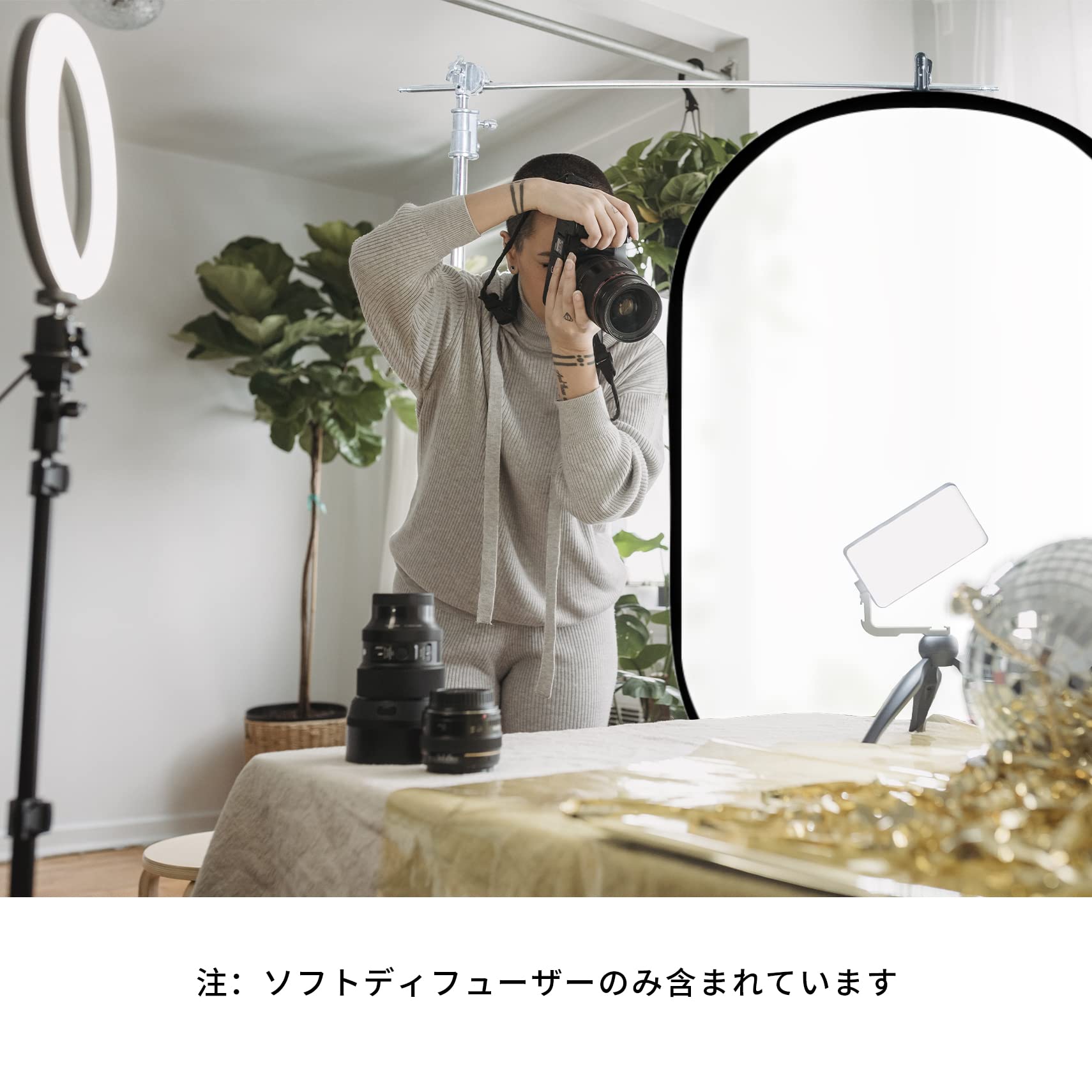 【未使用】紗幕 2m×3m 撮影用 ディフューザー ハトメ付 SD紗幕238×300 | SDweb