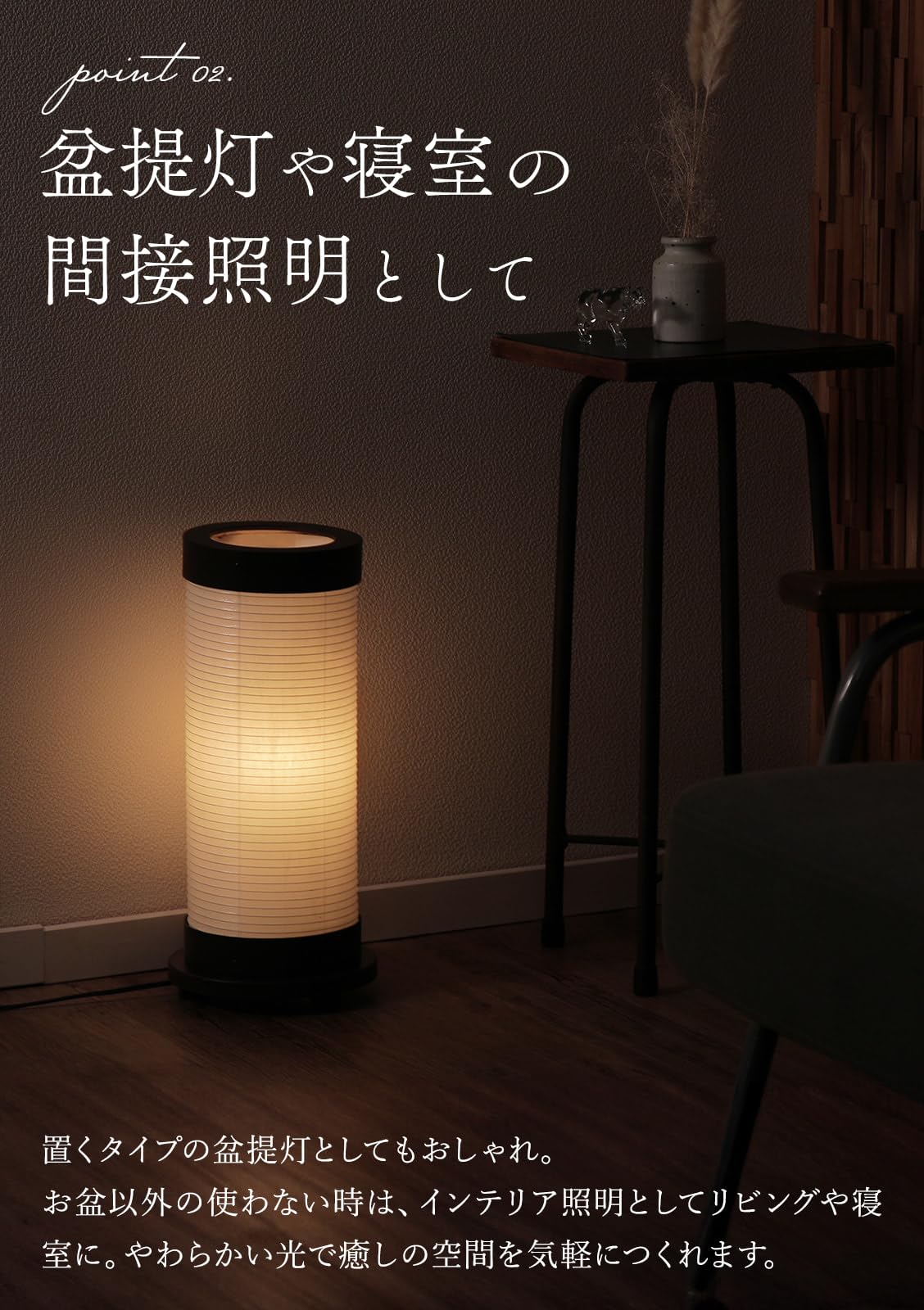 Amazon｜オリジナル文字入れ可能 提灯行灯 ちょうちんあんどん 日本製