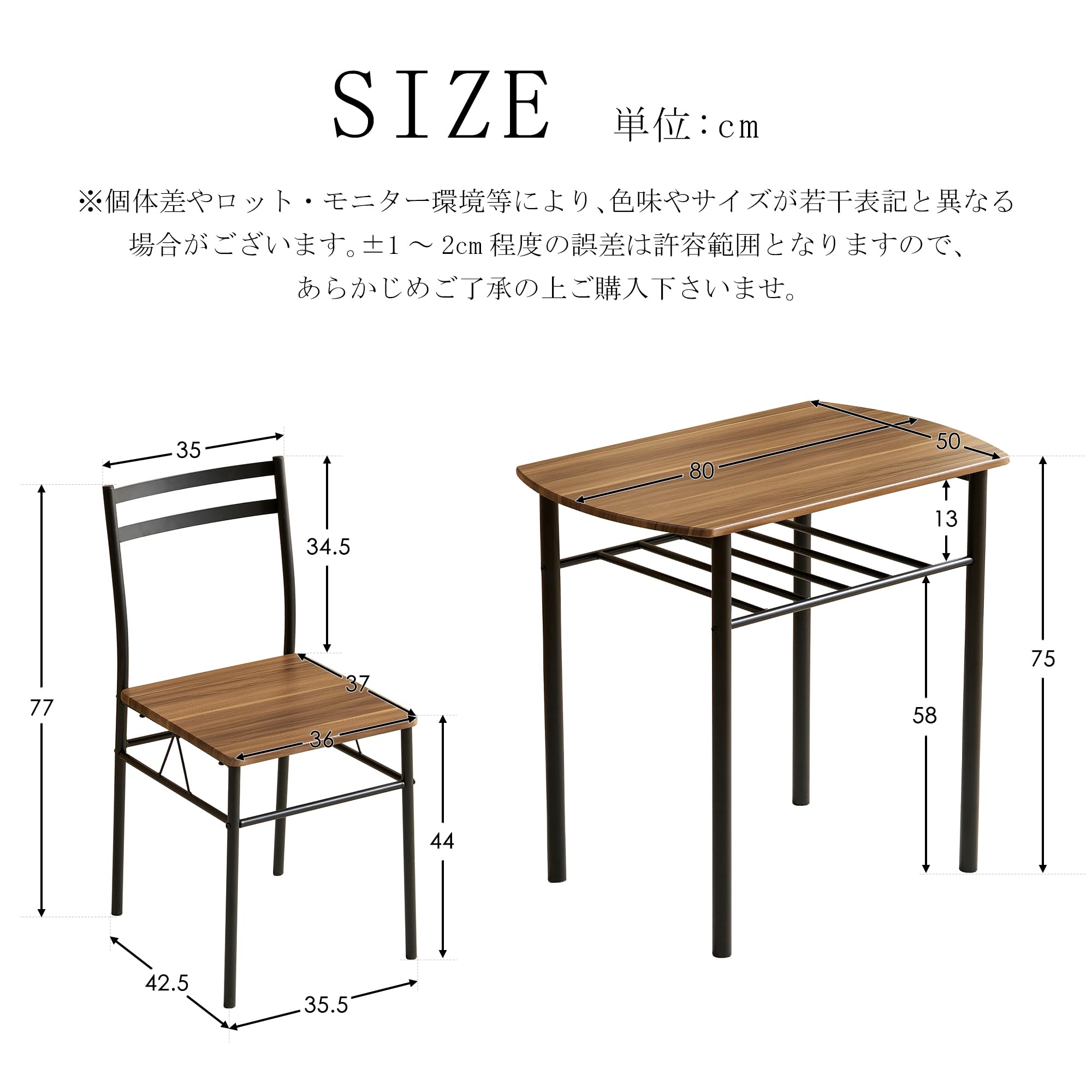 Amazon｜オーエスジェイ(OSJ) ダイニングテーブルセット2人用 3点