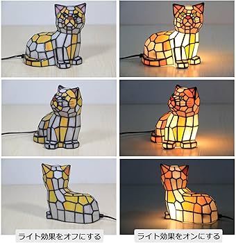 Amazon.co.jp : ティファニースタイルの猫のランプ テーブル