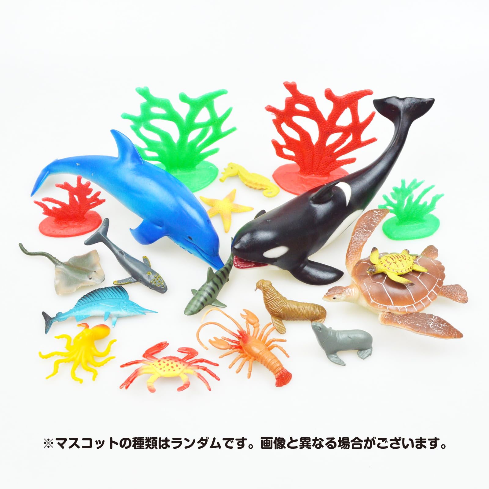 Amazon.co.jp: ザ・アクセス フィギュア 海 ワイルドポッド 動物