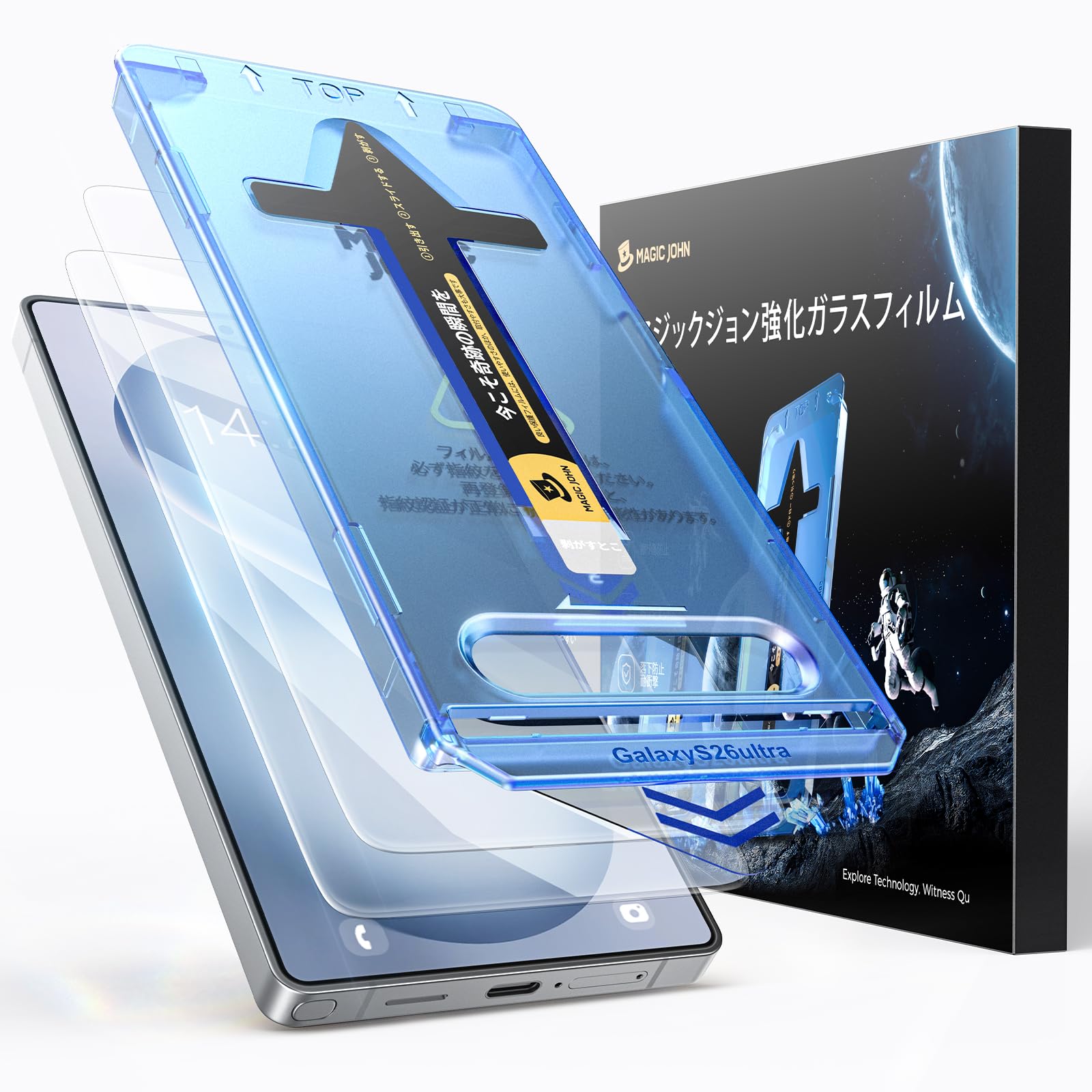 Amazon | 【光沢】MAGIC JOHN 対応Samsung Galaxy S26 Ultra用 ガラス