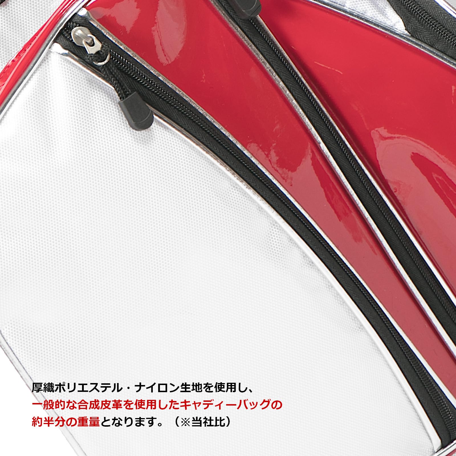 Amazon | ワールドイーグル F-01α メンズ スタンドバッグ ホワイト