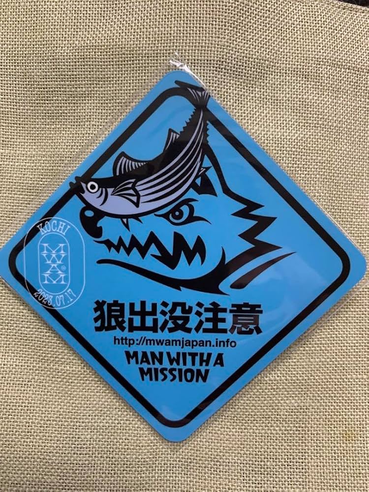 ご当地グッズ Amazon.co.jp: ご当地ベア 山梨 武田信玄ベア Sサイズ 高さ約