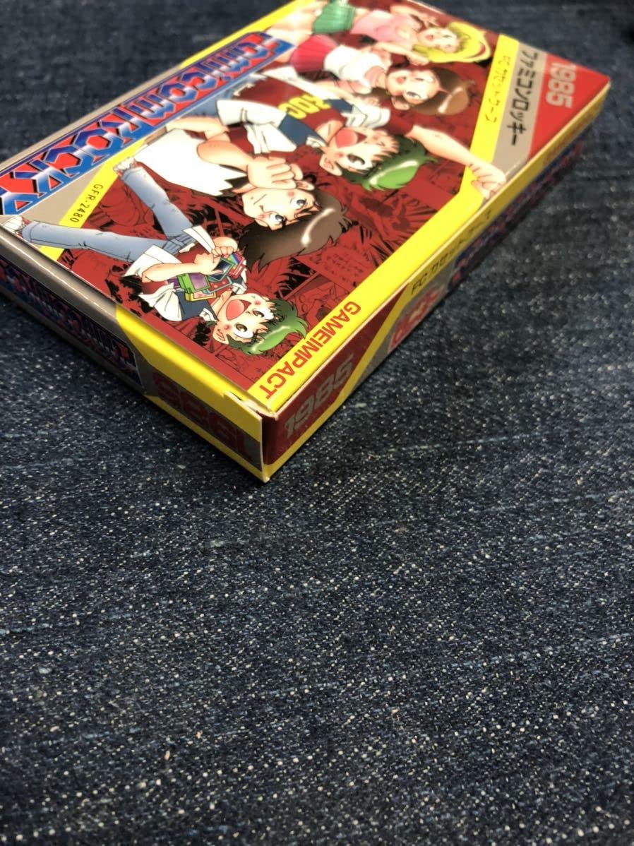 Amazon.co.jp: 激レア 超 ロッキー原画展 あさいもとゆき先生直筆