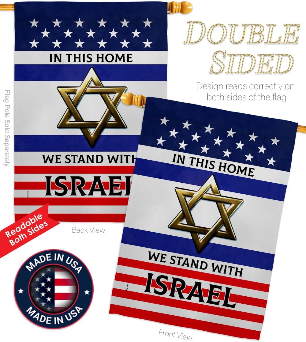 We Stand with Israel Garden House Flag Set Support Cause Pray for Home Country International World Decoration Banner Small Yard Gift Double-Sided, Made in USA