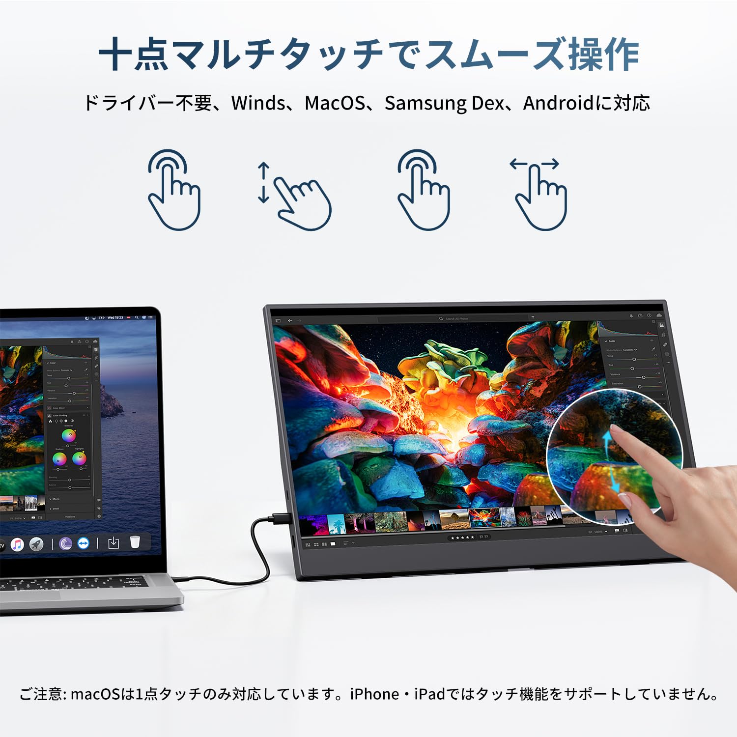 Amazon.co.jp: MAGICRAVEN モバイルモニター 15.6インチ タッチパネル