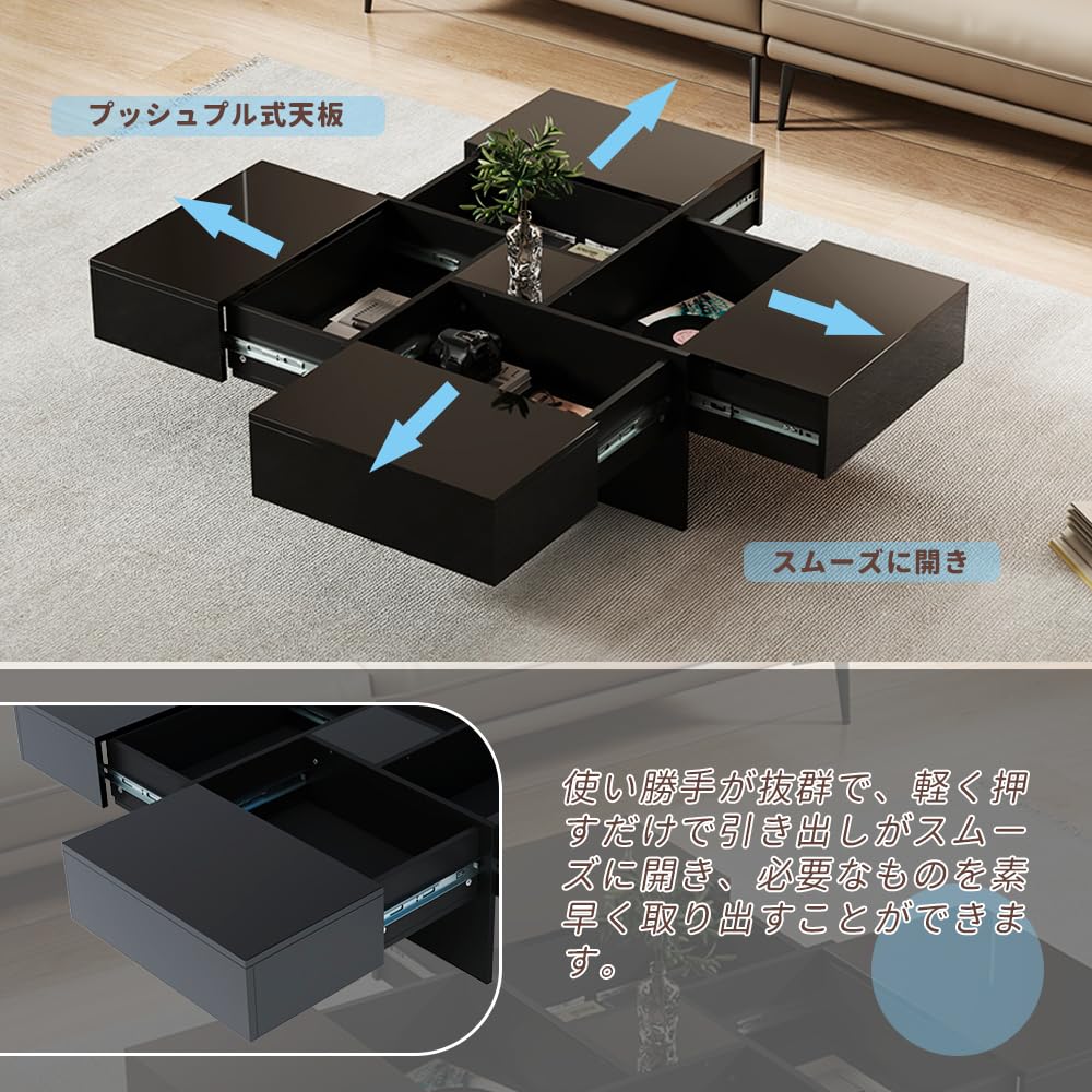 ローテーブル/センターテーブル/リビングテーブル　80 正方形 搬入設置込み】 センターテーブル 80 正方形 テーブル