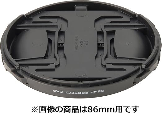 Hakuba レンズキャップ レンズプロテクトキャップ 40 5mm 脱落防止フック付 Ka Lcp405 ハクバ 家電 カメラ Amazon