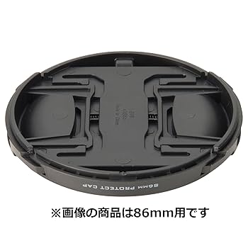 汎用魔法 MG6-D 切削・研磨 ラバーパット・アクセサリー 六角軸マジック付