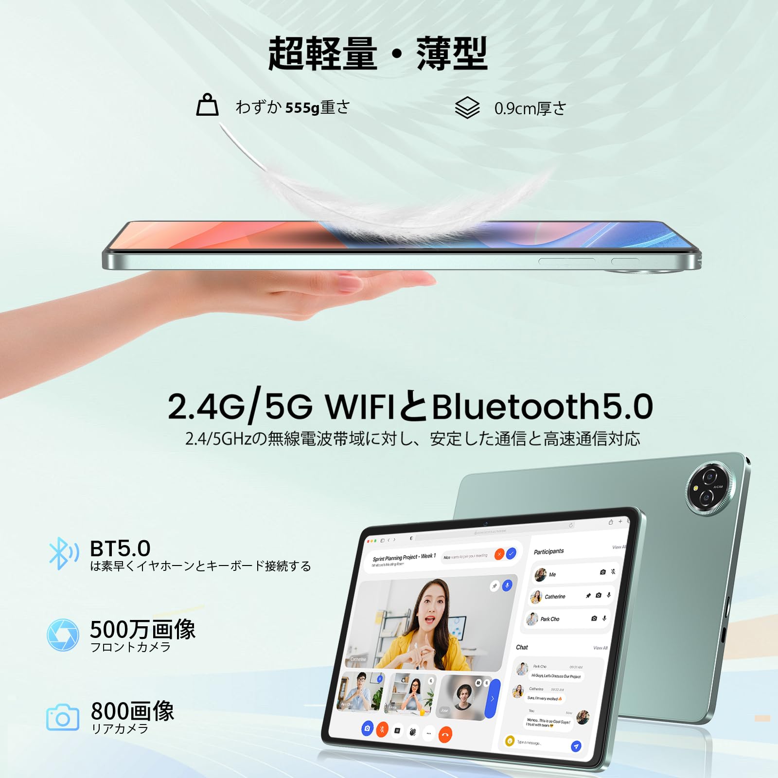 Amazon.co.jp: 【New Release Android 15 Tablet 10-Inch Wi-Fi