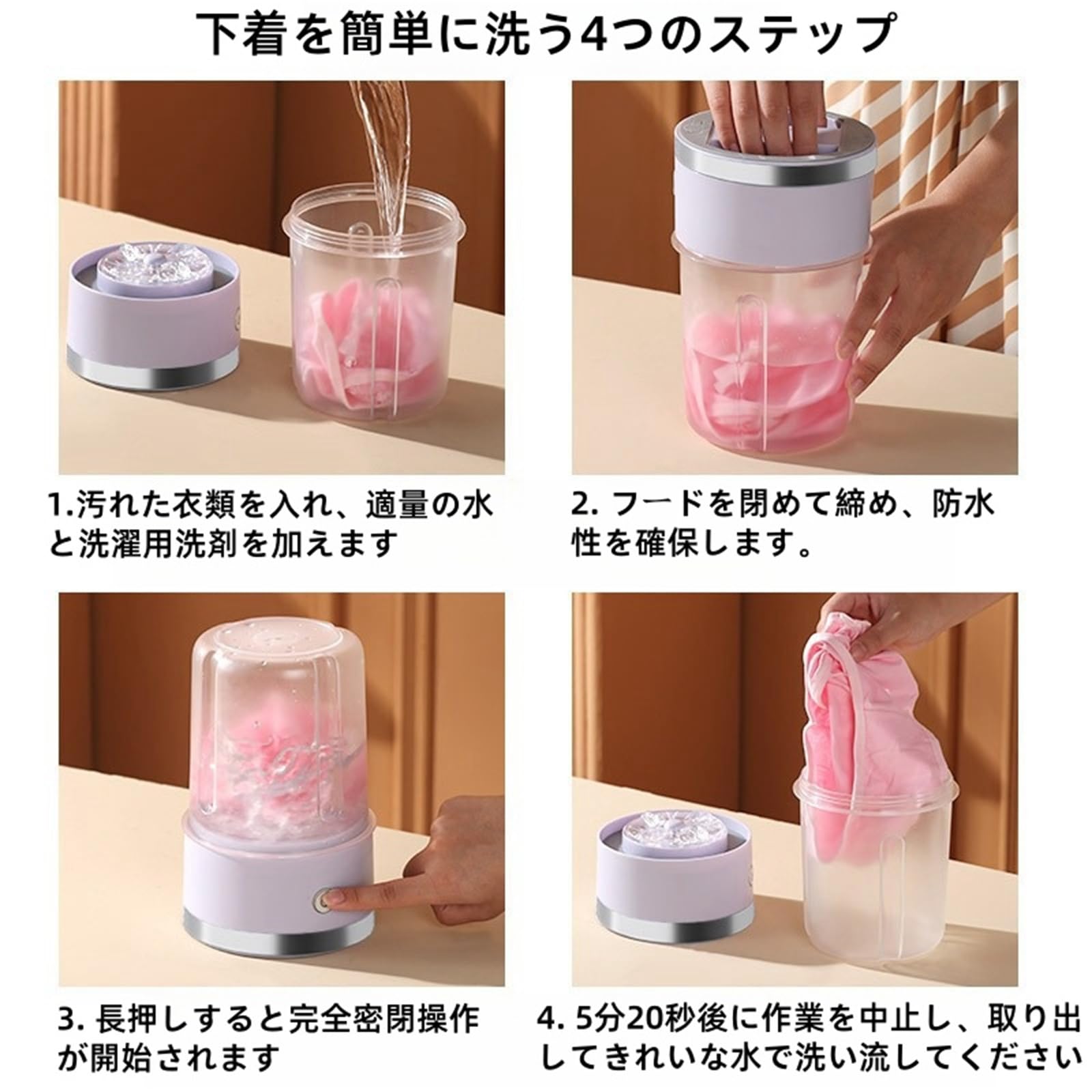 Mini Washer ハンディ洗濯機 黒とピンク Amazon.co.jp: ファンシー