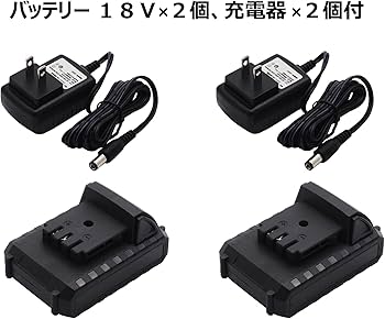 Amazon | パオック(PAOCK) 家庭用充電式(コードレス) 耕うん機 往楽