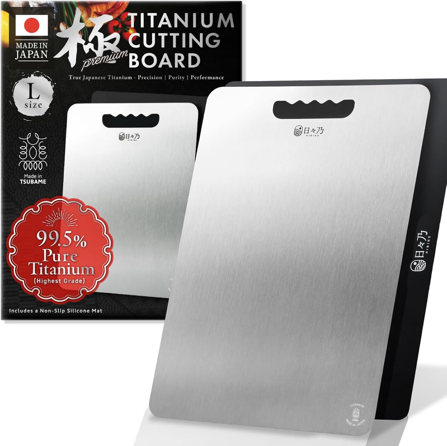 HIBINO Titanium Cutting Board | 99.5% Pure Japanese Titanium | Non-Toxic | Lightweight & Dishwasher Safe | L Size | Made in Japan | With Non-Slip Mat | For Kitchen & Camping Use