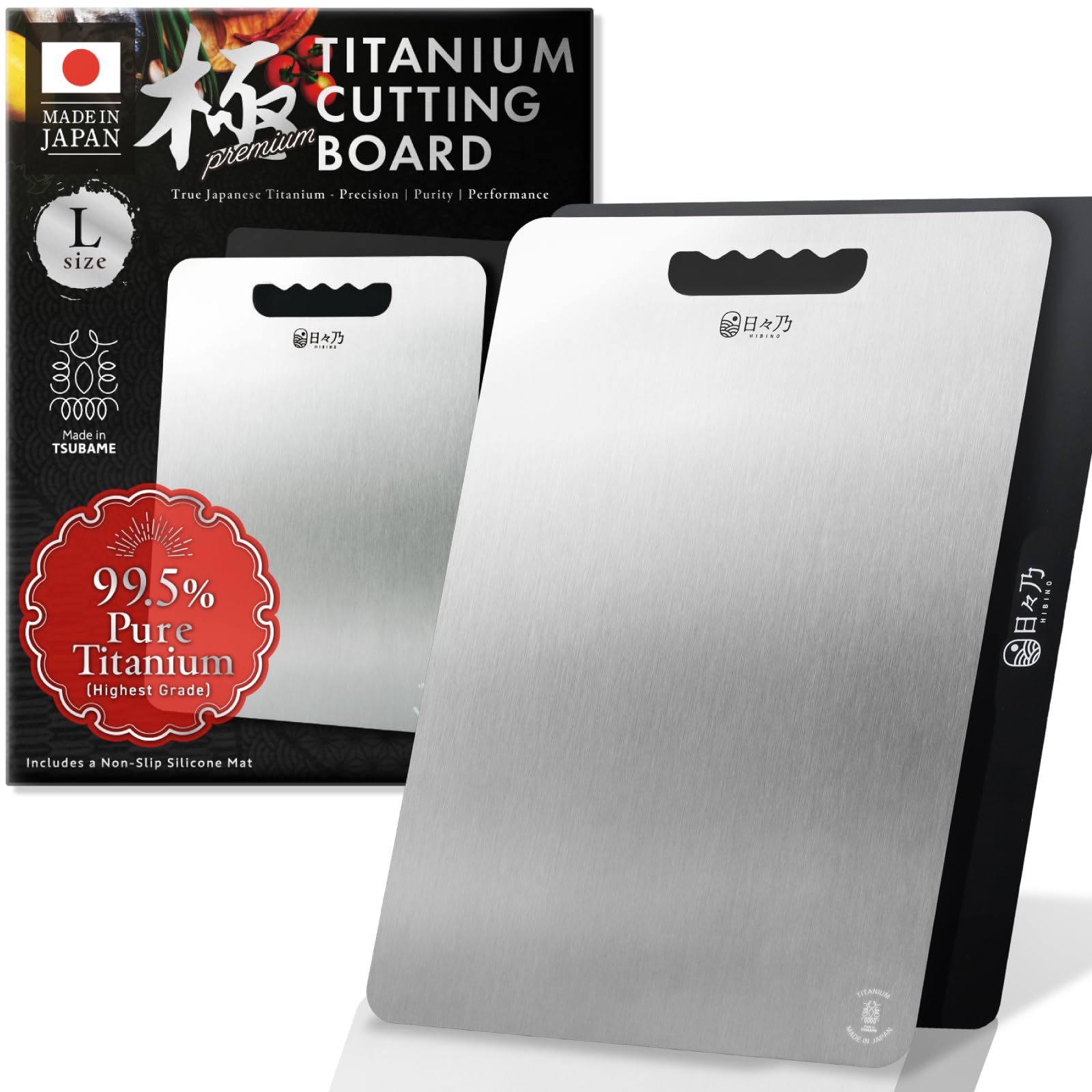 HIBINO Titan-Schneidebrett, 99,5% reines japanisches Titan, ungiftig, leicht und spülmaschinenfest, Größe L, hergestellt in Japan, mit rutschfester Matte, für Küche & Camping