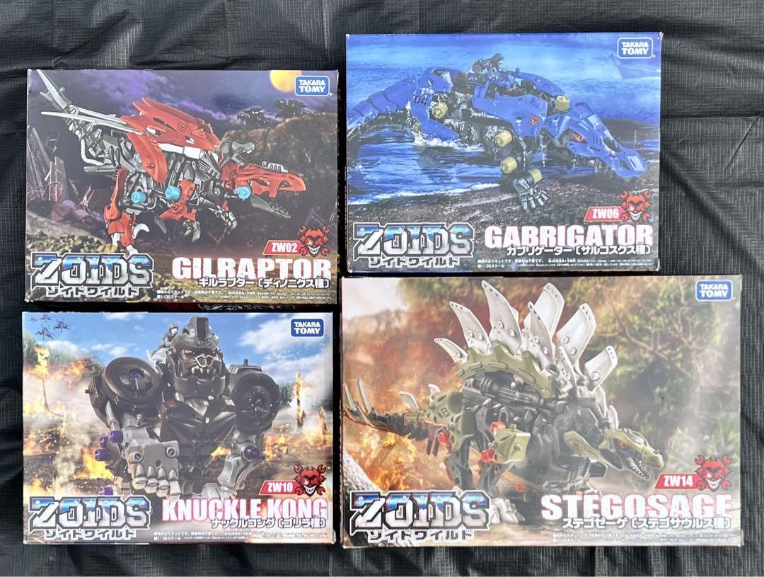 Amazon.co.jp: ゾイドワイルド ギルラプタ― ガブリゲーター Amazon.co.jp: ゾイドワイルド ギルラプタ― ガブリゲーター