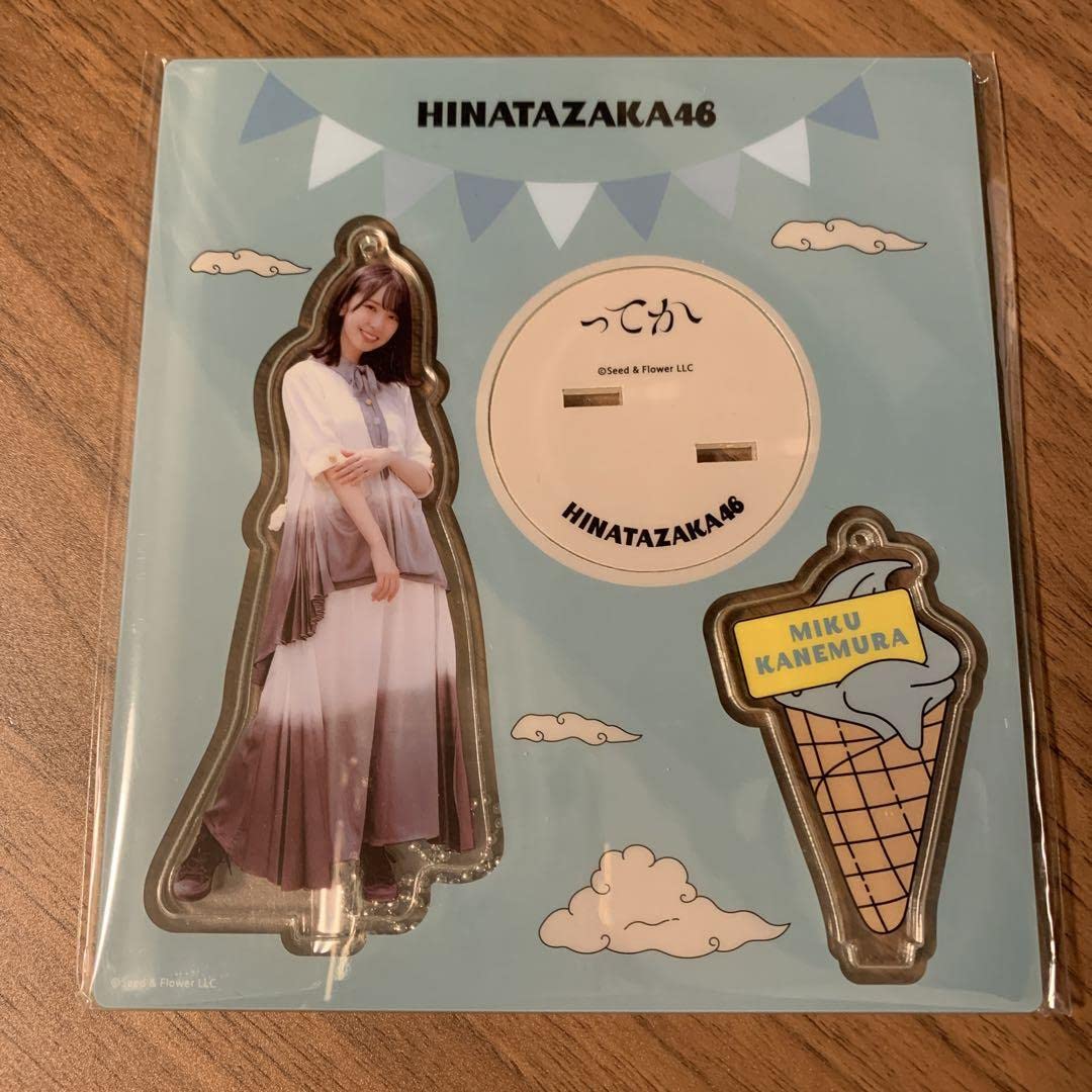 Amazon.co.jp: 日向坂46 金村美玖 アクリルスタンドキーホルダー って 