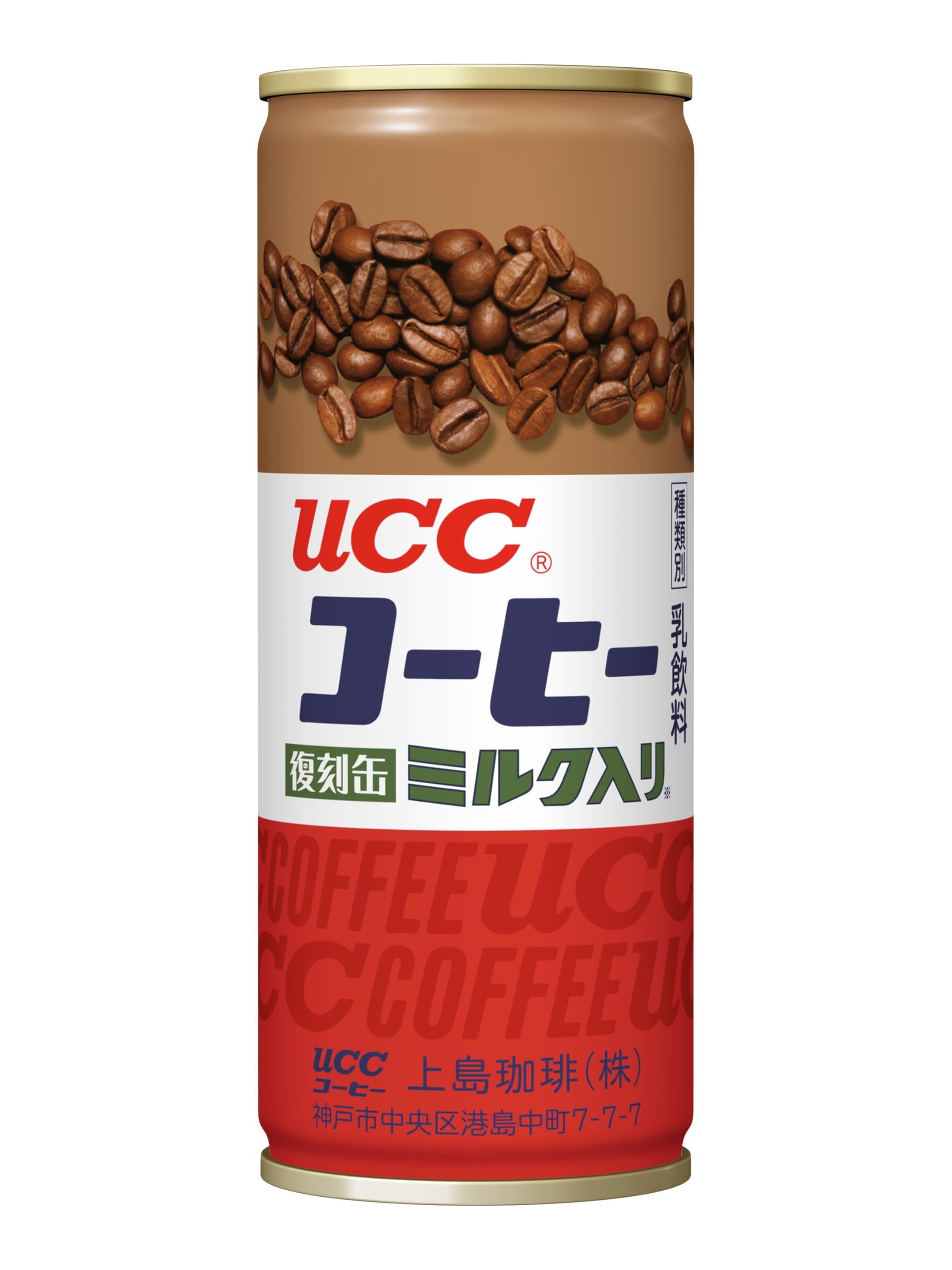 UCC 上島珈琲店 キクショナリー KICTIONARY カセットプレイヤー インスタントコーヒー】UCC上島珈琲 ザ・ブレンド114 瓶 1セット