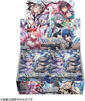 Amazon.co.jp: タカラトミー(TAKARA TOMY) ウィクロス WX25-P3 TCG Amazon.co.jp: タカラトミー(TAKARA TOMY) ウィクロス WX25-P3 TCG