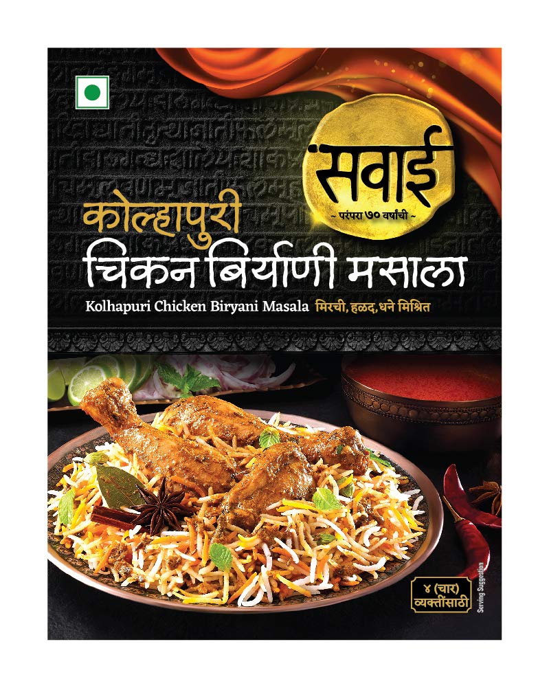 See full amazon price history chart for Sawai Kolhapuri Chicken Biryani Pack of 4 Sawai Kolhapuri Chicken Biryani Pack of 4 (B0D8QG4ZY5) Amazon Price History, Amazon Price Tracker